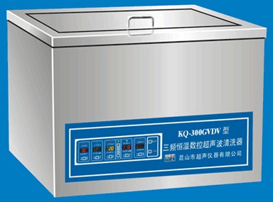 台式三频恒温数控超声波清洗器