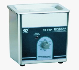 超声波清洗机SB-50/SB-80