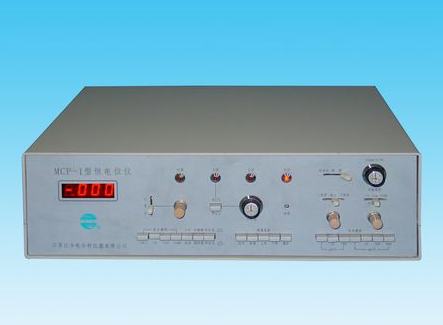 MCP-1/CH-1恒电位仪