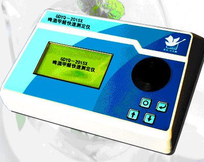 啤酒甲醛测定仪GDYQ-201SX