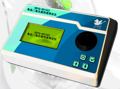 食品二氧化硫快速测定仪