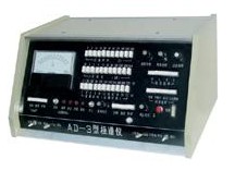 AD-3/AD-2A极普仪