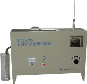 SYD-255G 沸程试验器