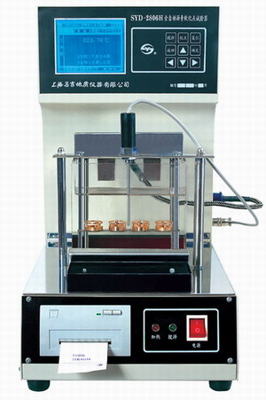 SYD-2806H 全自动沥青软化点试验器