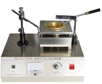 SYD-3536 克利夫兰开口闪点试验器
