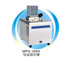 恒温循环槽MPG-13A