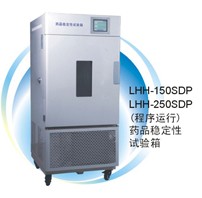 产品名称：药品稳定性试验箱LHH-80SD