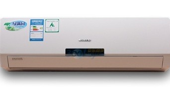 KFR-50GW/K（50556）B1-N1 2匹 壁挂式绿满园系列家用冷暖空调