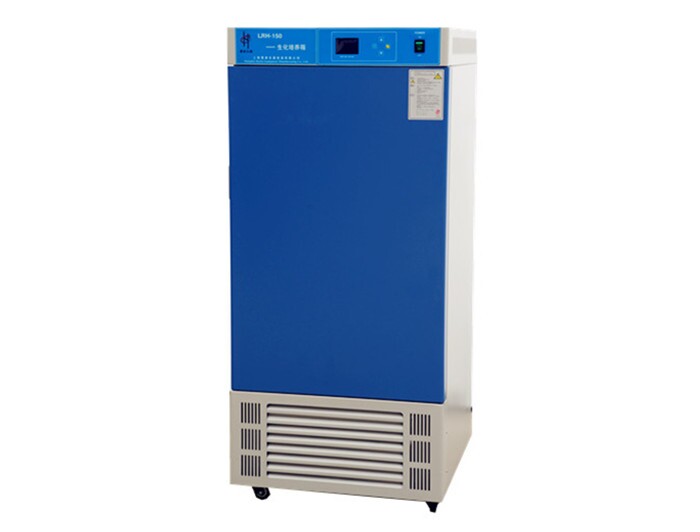 产品名称：低温培养箱 LRH-150CL