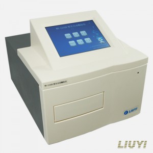产品名称：全自动酶标仪WD-2102B型