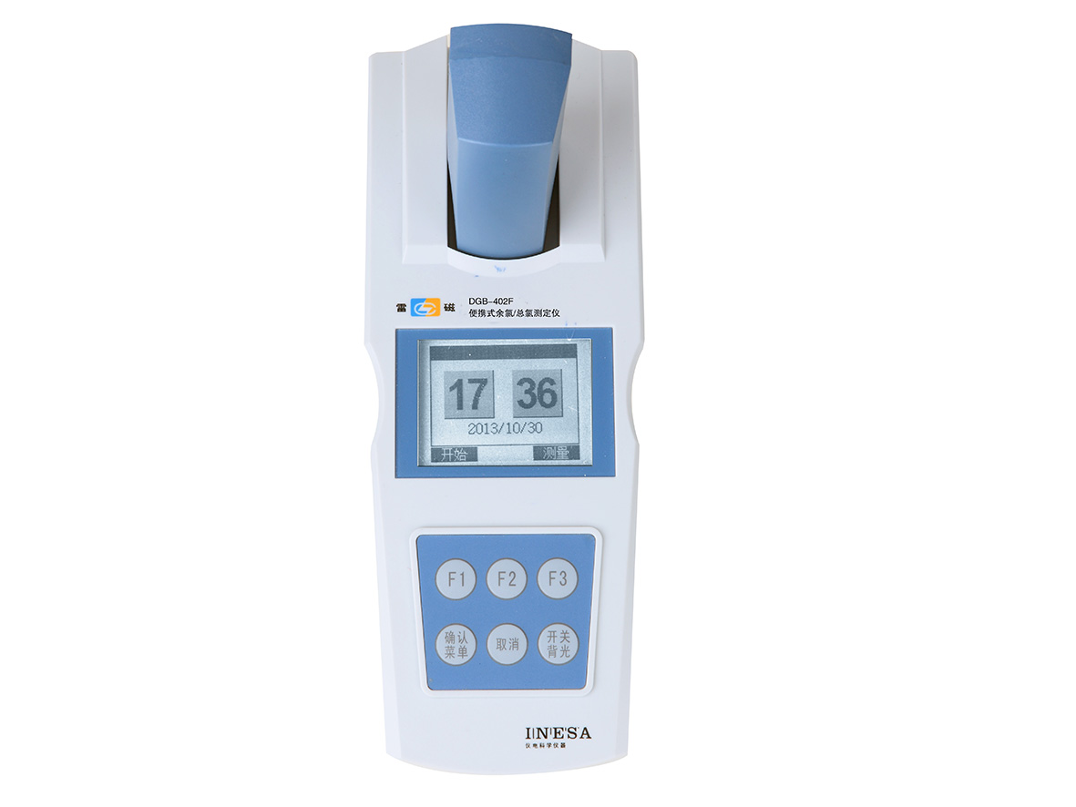 便携式余氯总氯测定仪DGB-402F型