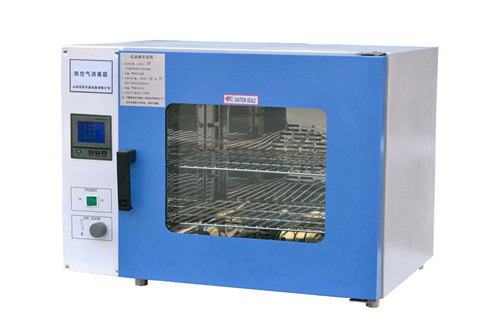 产品名称：热空气消毒(干热消毒箱) LAS-9203A