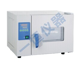 小型自然对流微生物培养箱DHP-9051