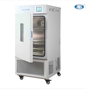 恒温恒湿箱BPS-1000CL可程式触摸屏