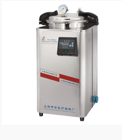 产品名称：压力蒸汽灭菌器24立升手提式DSX-280KB24