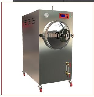 卧式圆形压力灭菌器(横担结构)BXW-150SD-G