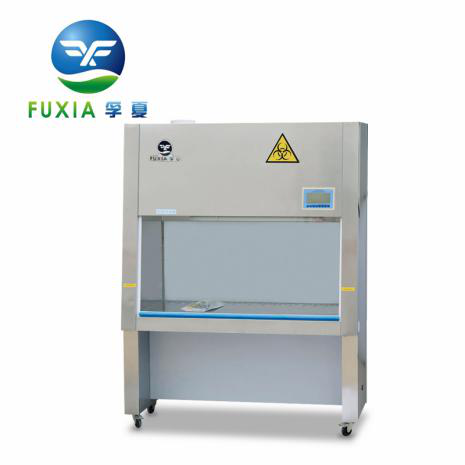 半排风生物洁净安全柜BSC-1300IIA2型