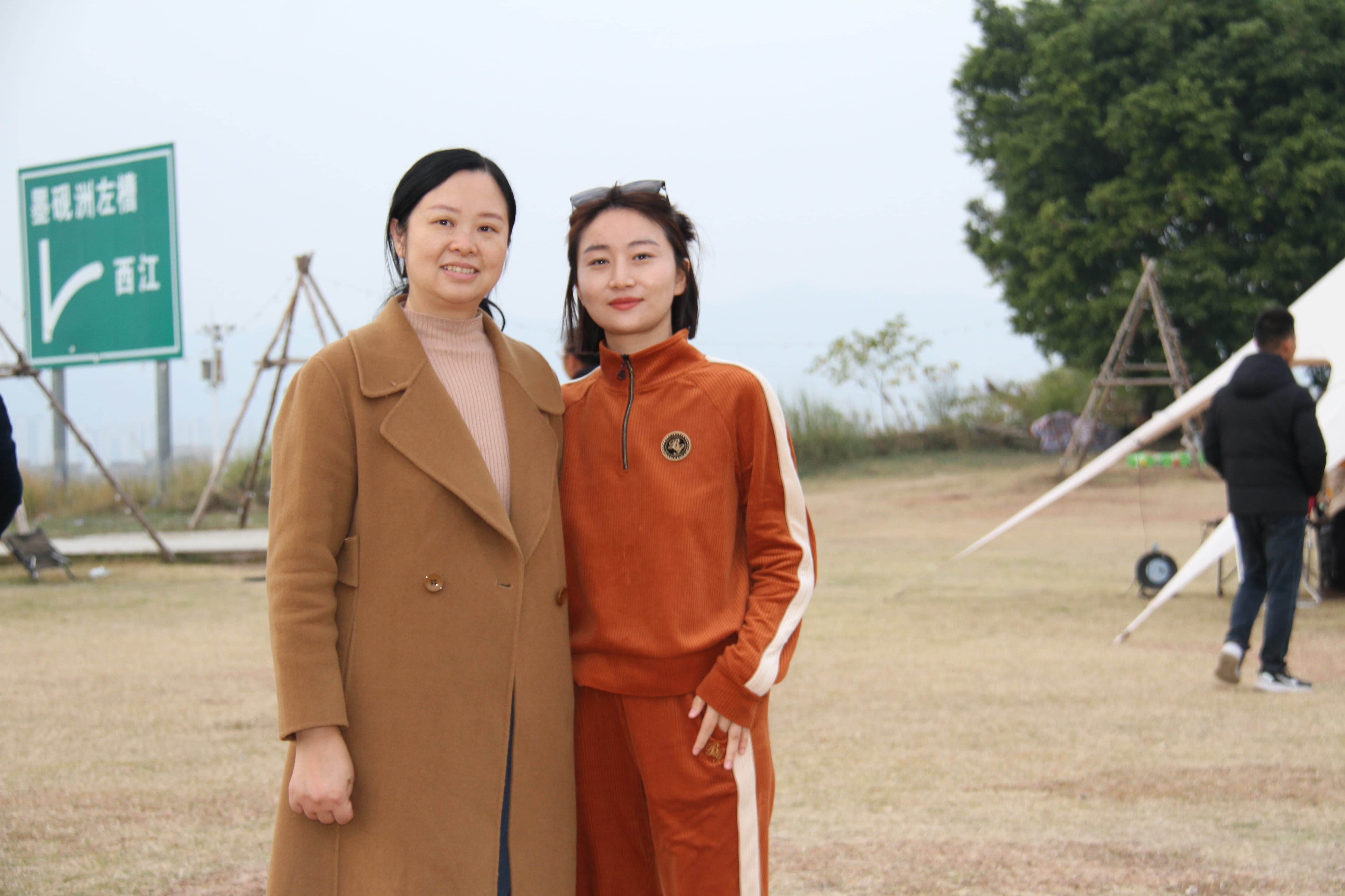 2024肇庆团建