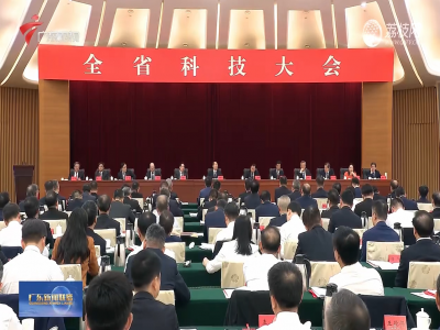 凯普地中海贫血防控项目荣获科技成果推广奖
