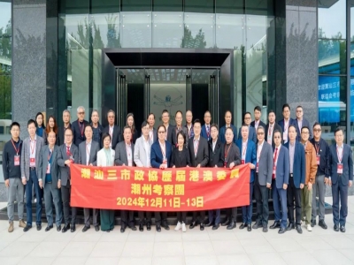 潮汕三市政协港澳委员考察团到访凯普 感受潮州大健康产业蓬勃发展